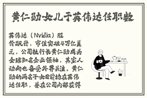 十8模软件