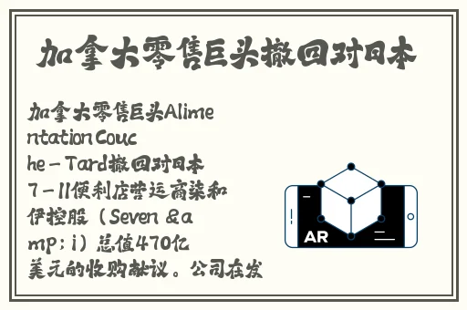 久产九人力资源有限公司官网