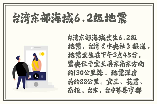 荒野乱斗女角色脸红流口水