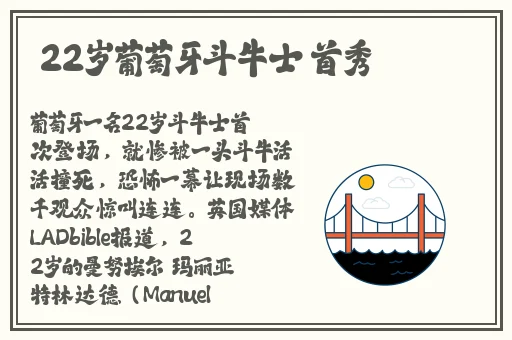 纳西妲开襟抱枕的设计特点